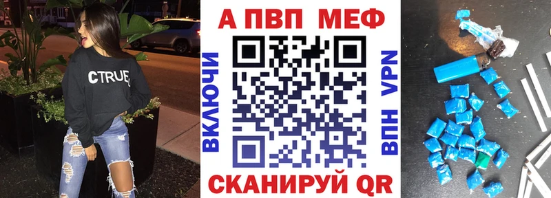 Что такое Якутск Псилоцибиновые грибы  Кокаин  СК  МЕФ  Канабис 