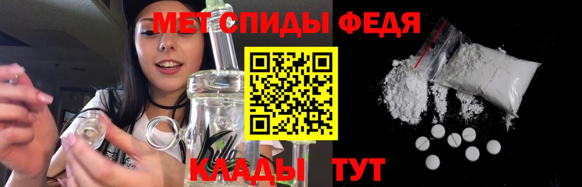 АМФ 98% Якутск