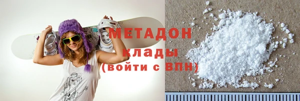 синтетический гашиш Алзамай
