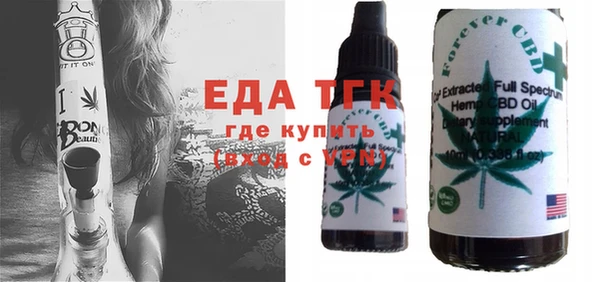 ECSTASY Алексеевка