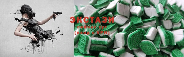 синтетический гашиш Алзамай