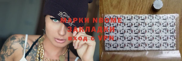 ECSTASY Алексеевка