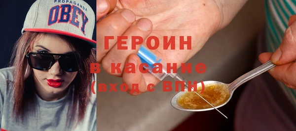 хмурый Алексин