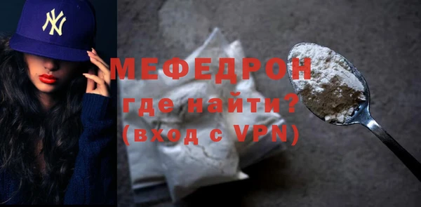 mix Осинники
