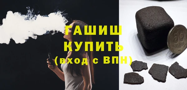 mix Осинники
