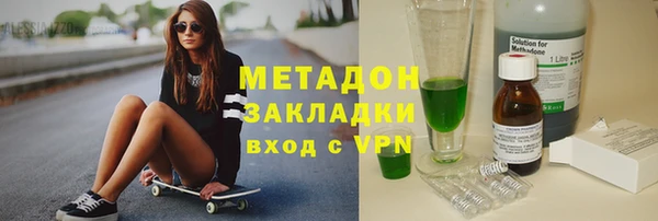 хмурый Алексин