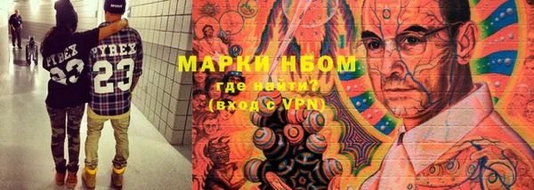 не бодяженный Остров