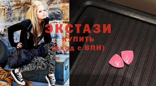не бодяженный Остров