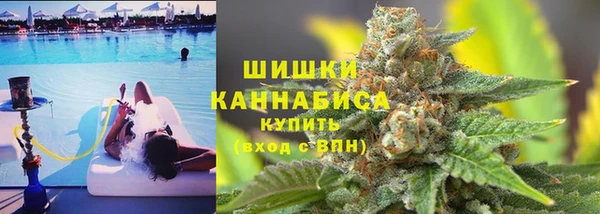 mix Осинники