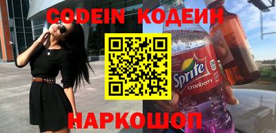 кокс Среднеуральск