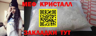 кокс Среднеуральск