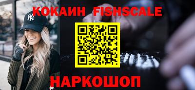 твердый Старая Купавна