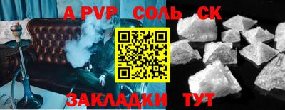кокс Среднеуральск