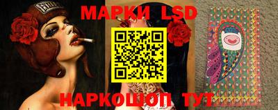 мефедрон VHQ Славгород