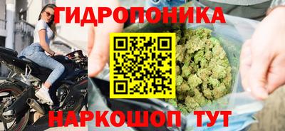 твердый Старая Купавна