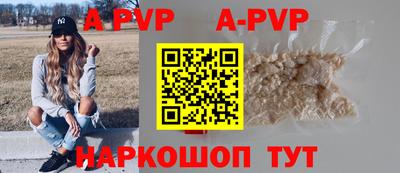кокс Среднеуральск