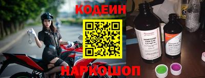 твердый Старая Купавна