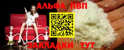 кокс Среднеуральск