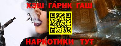твердый Старая Купавна