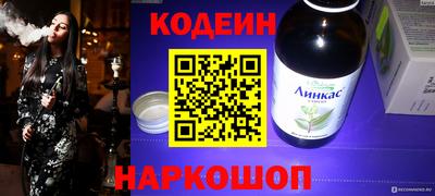 кокс Среднеуральск