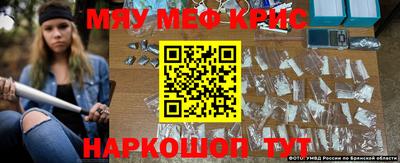 твердый Старая Купавна