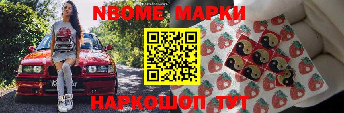 ЛСД экстази кислота  Вход с VPN  Якутск 